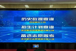 来自2022年的承诺？夺冠后的库里：2024我要拿奥运会金牌